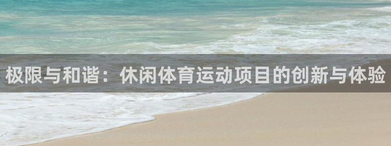 J9官网下载平台是正规平台吗知乎