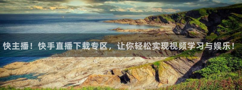 咪咕视频体育直播郑钦文今天