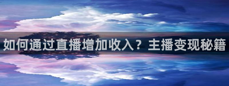 咪咕体育app官方下载